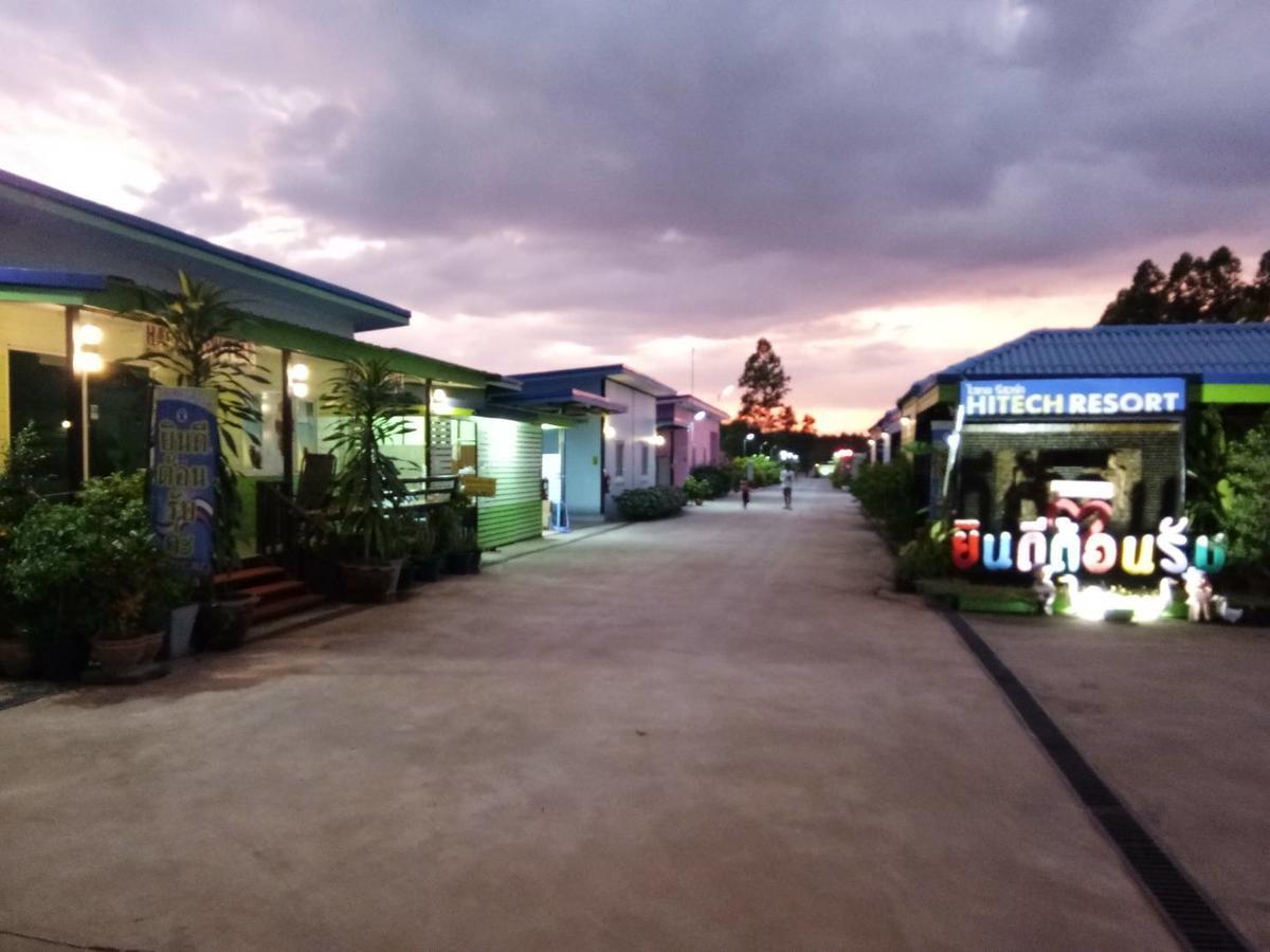 Kabin Buri Hi Tech Resort מראה חיצוני תמונה