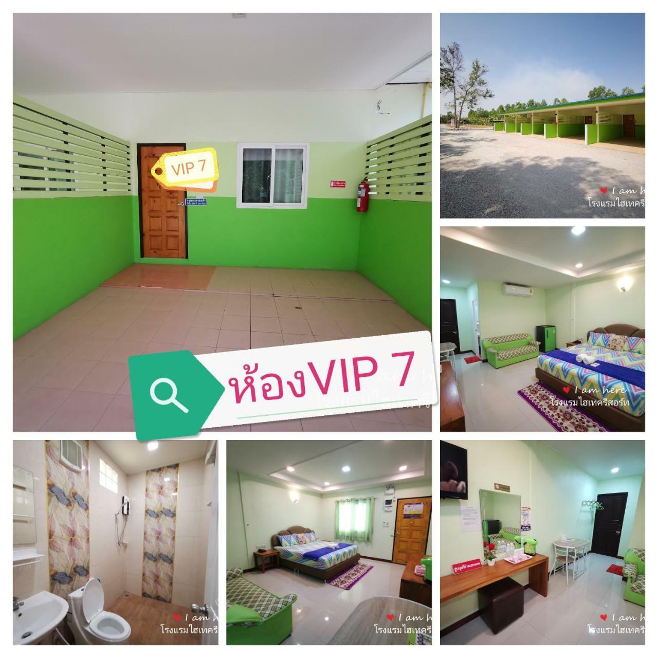 Kabin Buri Hi Tech Resort מראה חיצוני תמונה